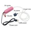 Aquarium USB Air Pump 5V Portable Mini Oxygenator Silent Fish Tank Air Compressor Oxygen Aerator Accessory for Indoor Fish Tank