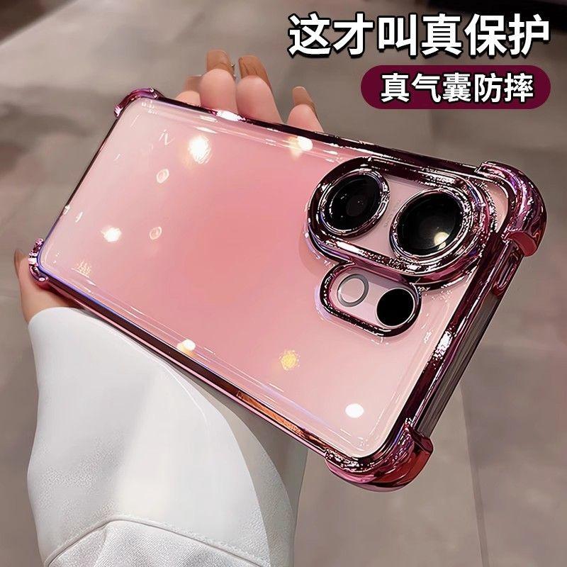 Case For VIVO X200 FE Clear Luxury Plating Shockproof Fall Prevention Phone Cover For VIVO X 200FE Shell Bumper Funda