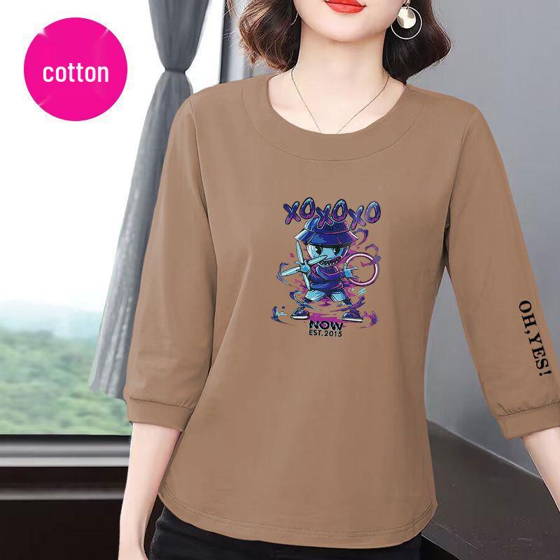 

Women s Summer 2025 Cotton Seven-Sleeve Loose Slimming Korean-Style Top XL [Recommended 110-125 kg]