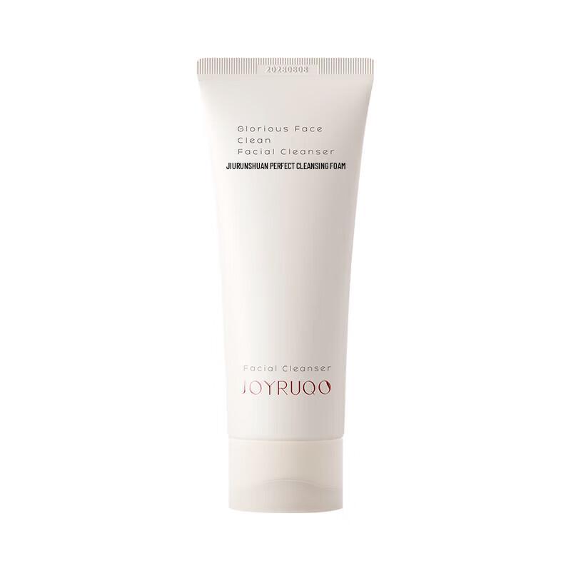 AMORTALS Hanging Face Towel & Joyruqoo Cleansing Foam Set
