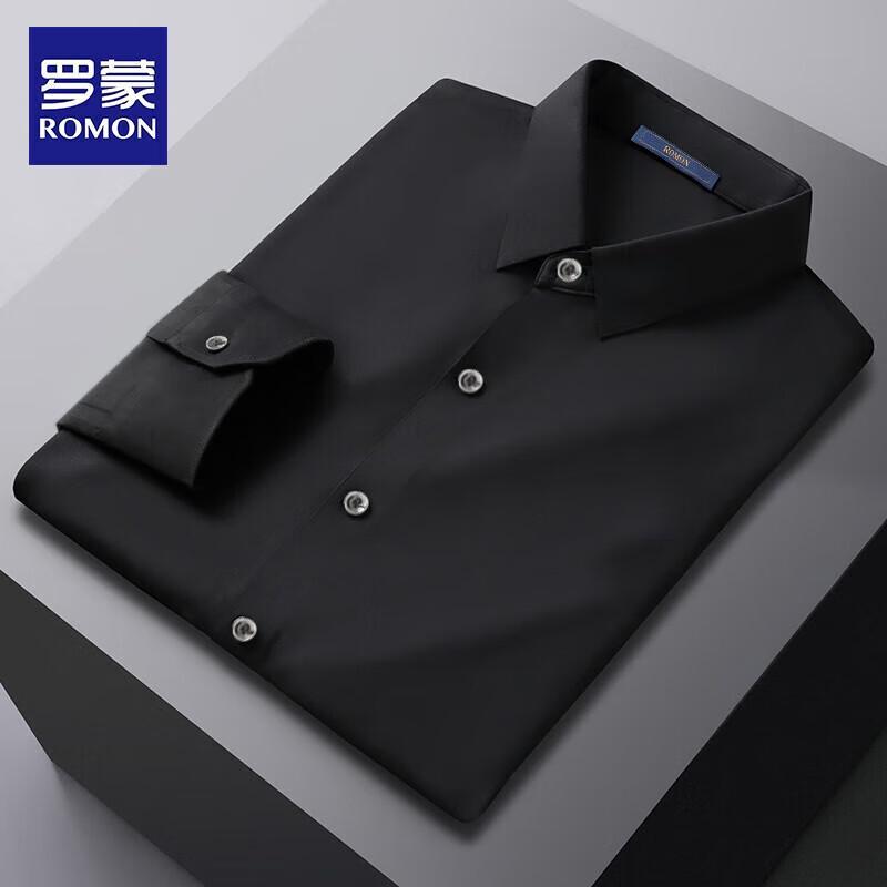 Romon Kids Long Sleeve Casual Shirt