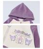 Girls' Plush Coral Fleece Two-Piece Set - Autumn/Winter 2025 Collection