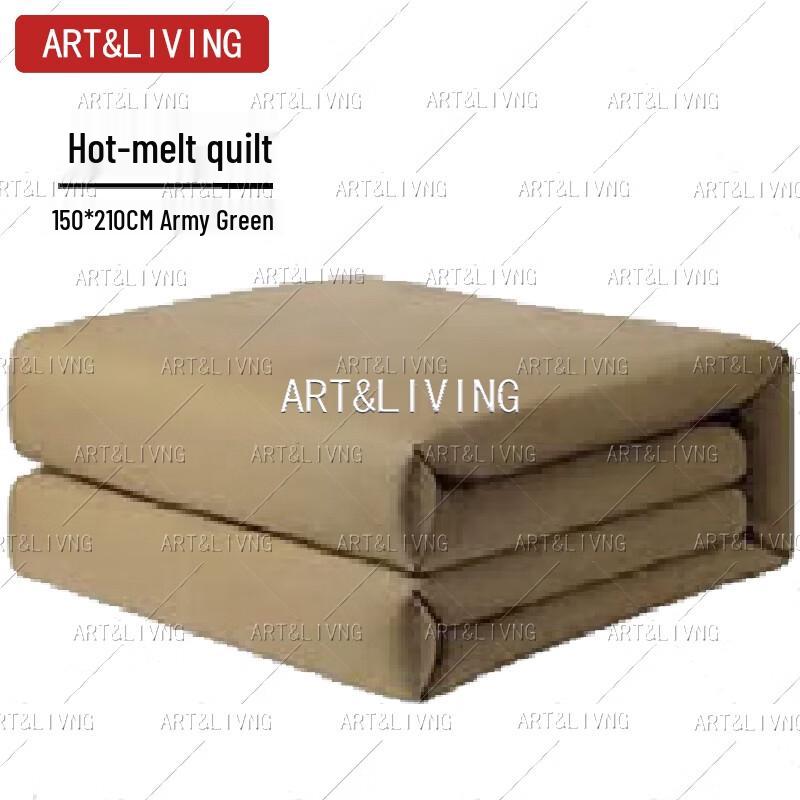 ART&LIVING Dormitory Hot Melt Quilt