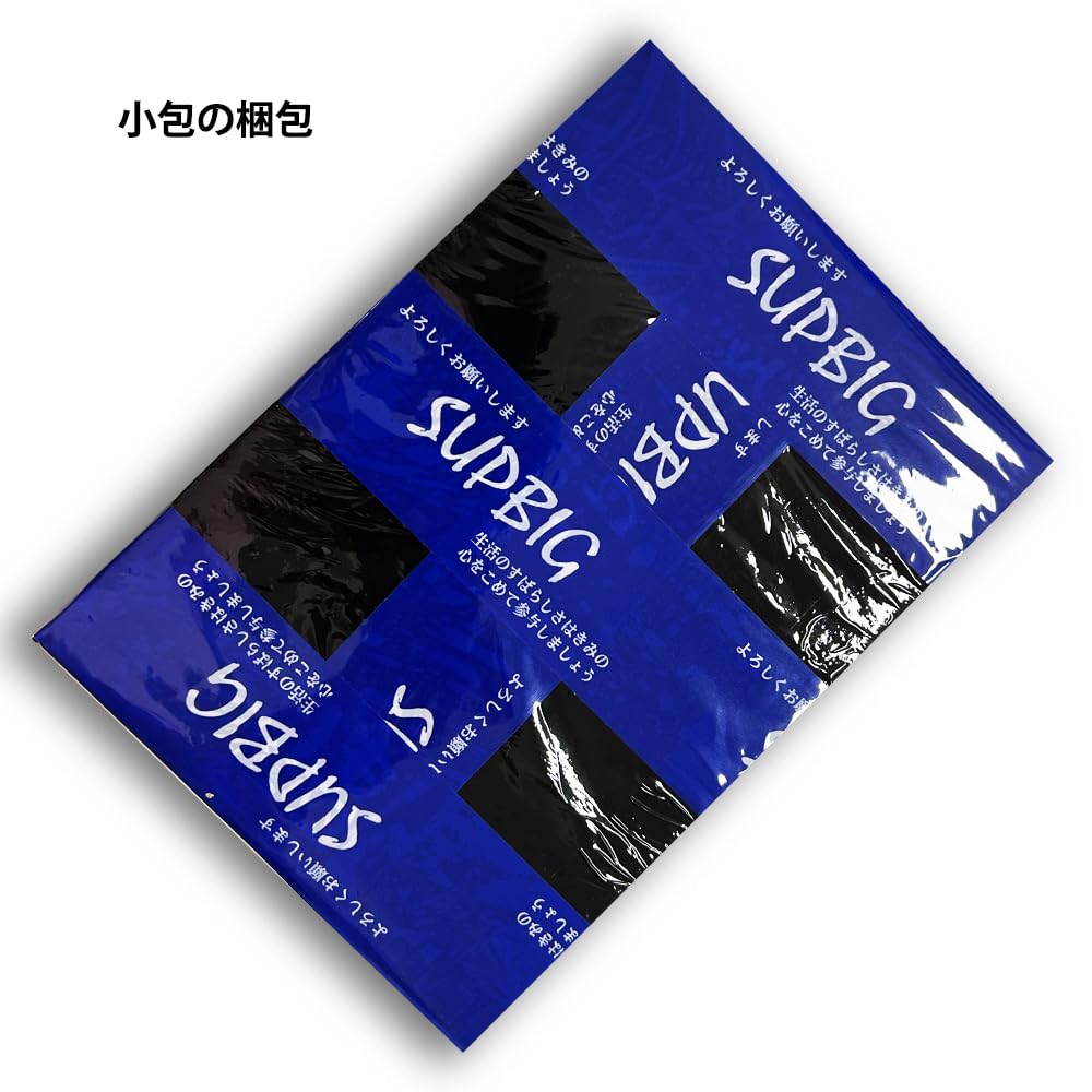 SUPBIG Waterproof Lens Protector for Nikon Z 600mm VR S Telephoto Camouflage Protective Cover with Elastic Fabric F6.3 Lens, (Elegant Black)