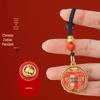 Twelve Zodiac Fortune Keychain Pendant with Woven Rope – Unisex Gift Accessory