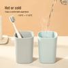 Square Plastic Toothbrush and Toothpaste Holder Set - High-Grade Mouthwash Cups for Couples and Kids