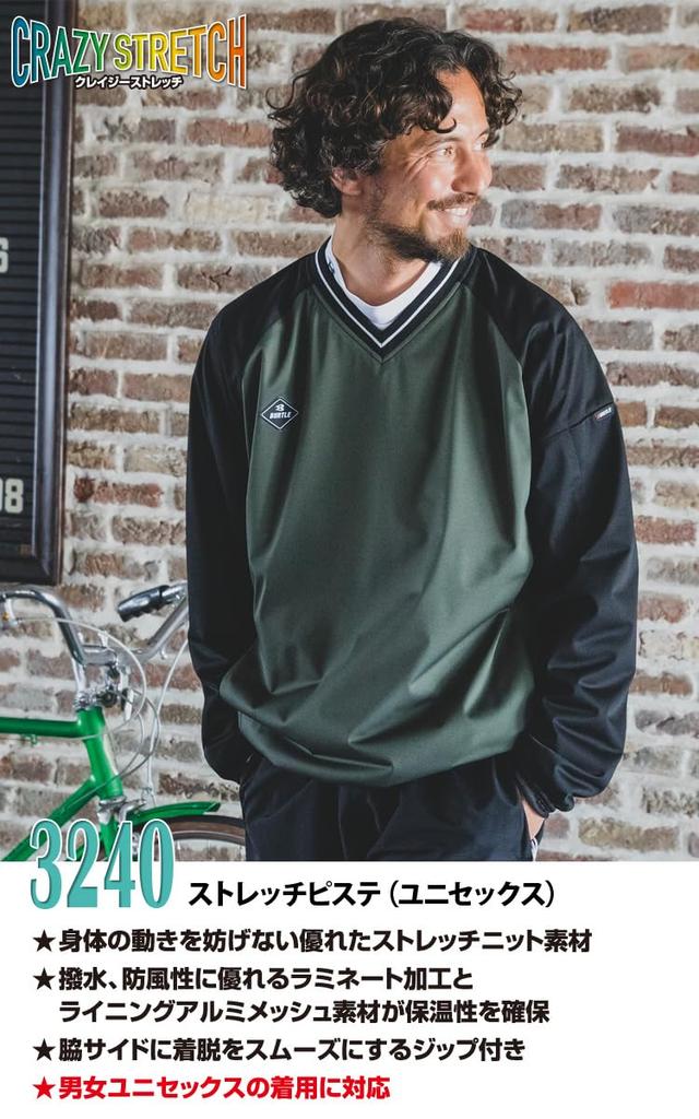 BURTLE Stretch Piste with Elastic Casual Cold Weather BURTLE Autumn/Winter (Unisex) 3240, Lightweight, Warm, Windproof, Water-Repellent, Cuffs,