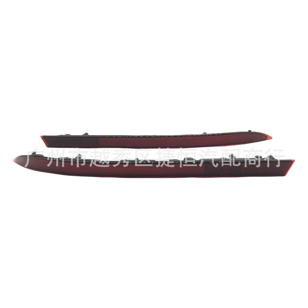 Rear Bumper Light Reflector for Lincoln MKX Nautilus (GA1Z15200B, GA1Z15A449A)