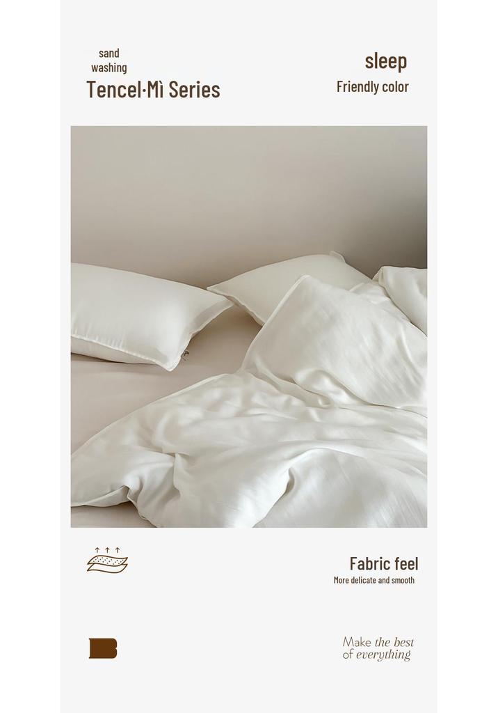 Premium Sand Washed Lyocell Tencel 4-Piece Set: Light Luxury, Machine Washable, Skin-Friendly, All-Season Bedding
