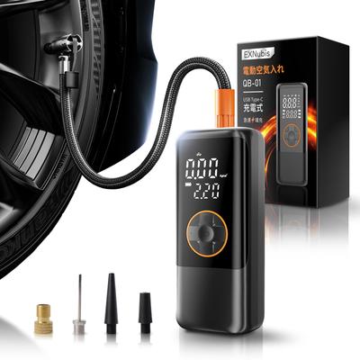 Elektrische Luftpumpe, Luftpumpe, Kompatibel mit allen Ventilen, Für Autos, Motorräder, Fahrräder, Kabellos,