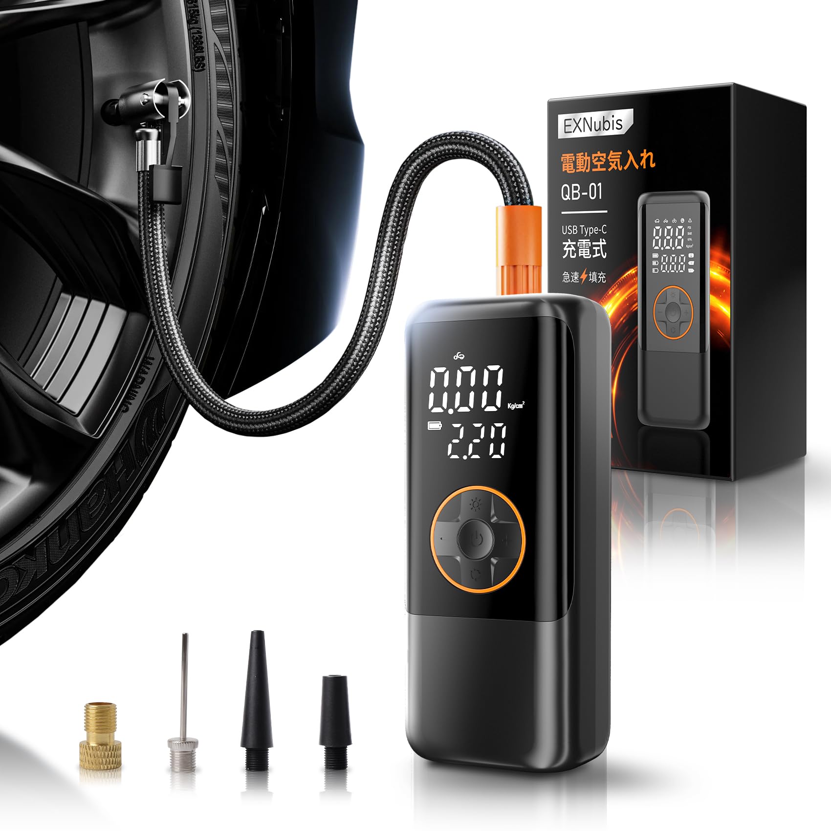 

Электрический воздушный насос для и Совместимый со всеми DC Высокий Мобильный до 150 Совместимый с и Британский LED Мобильный Сертифицированный PSE Автомобили, Мотоциклы, чёрный