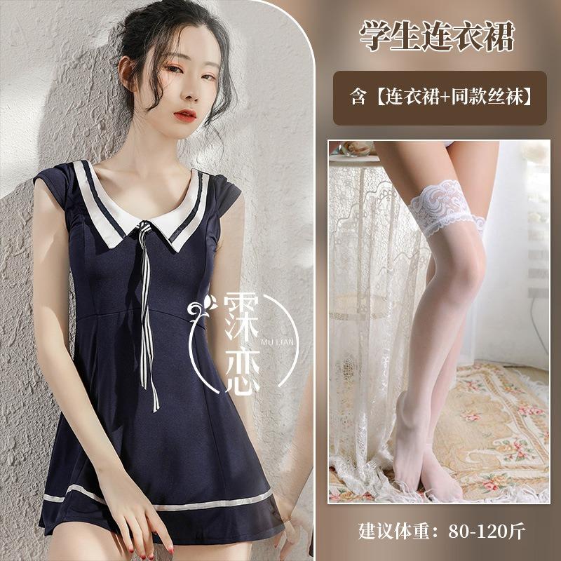 Sexy Lingerie Senior Sister Uniform Seduction Sexy Dress Sailor Suit Nightclub Cosplay Game Suit
