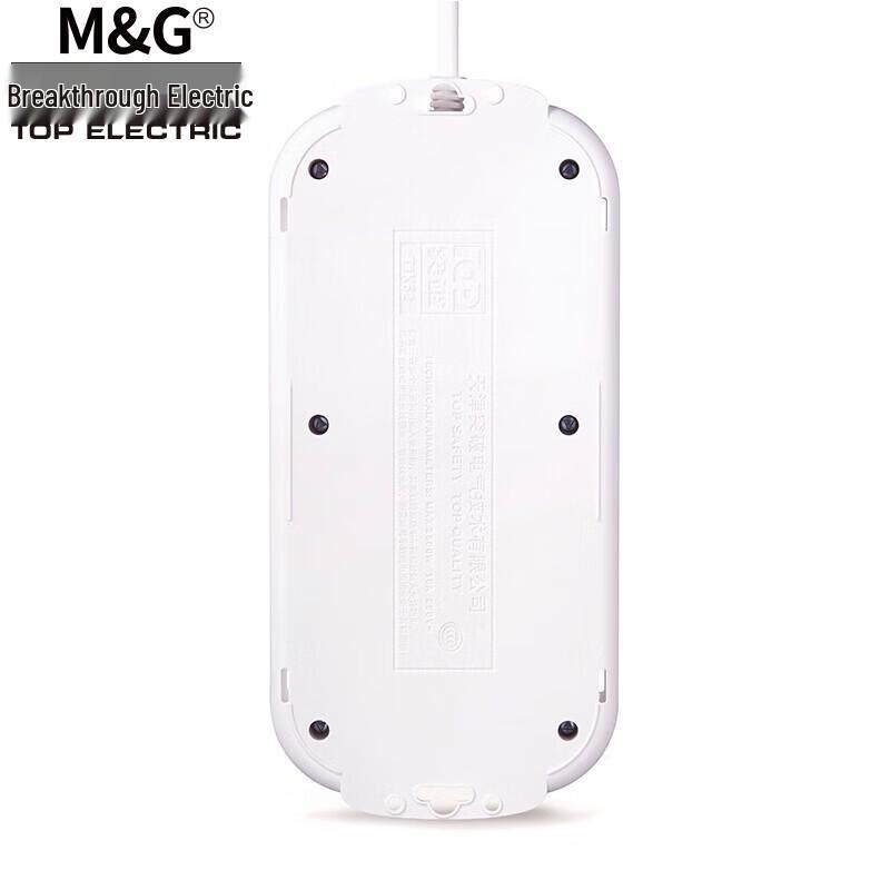 M&G 6-Port Surge Protector Power Strip CN Plug (adapter Included)
