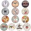 9 Inch Easy To Read Non-Ticking Wall Clock Silent Battery Operated 14 Kinds