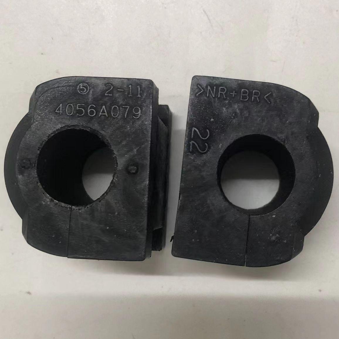 2PCS 4056A079 Front Suspension Stabilizer Bushing For Mitsubishi Lancer Delica Outlander ASX 2006-2016 2PCS