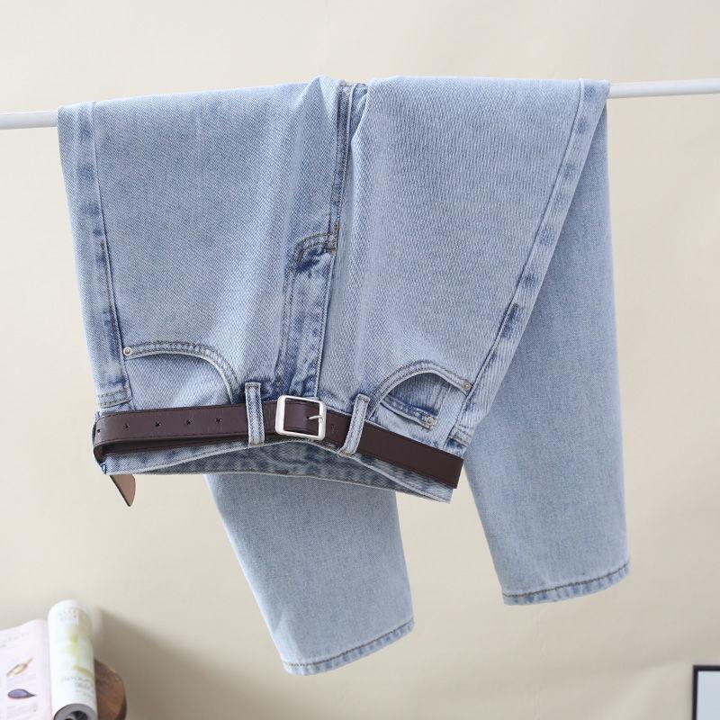Damen High Waist Harem Jeans - Herbst 2021, Gerader Lockerer Schnitt, Schlanker Neun-Punkt-Schnitt, All-Match Daddy Karottenhose
