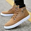 2024 boots for Men High-top Men's Vulcanized Shoes Comfortable Wear-resistant Male Flats 2024 All-match Men Canvas Shoes Tenis