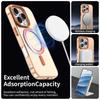 Fashion Matte Armor Magnetic For Magsafe Case For iPhone 16 15 13 12 14 11 Pro Max Plus Soft Frame Wireless Charging Hard Cover