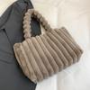 New Fashionable Solid Color Simple Casual Plush Portable Shoulder Underarm Bag Beautiful Fluffy Portable Handbag