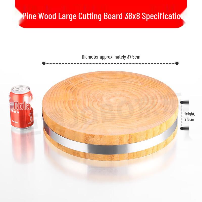 JOBO Commercial Pine Chopping Block