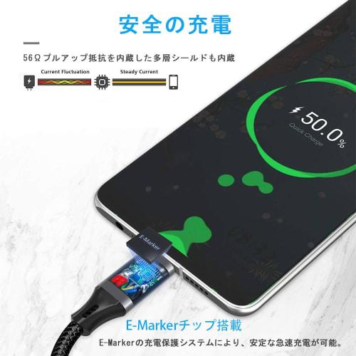 Kabel USB typu C ve tvaru písmene L 3M kabel USB-A na USB-C [přenos dat 10 Gb/s 60 W rychlé nabíjení] Kabel typu C standard USB3.2 Gen2*1 kompatibilní s PD kabel Highly du