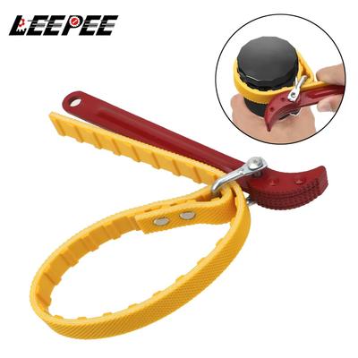 Car Portable Adjustable Oil Wrench Filter Disassembly Tool, Belt Wrench, Puller, Car Motorcycle Disassembly and Maintenance Tool