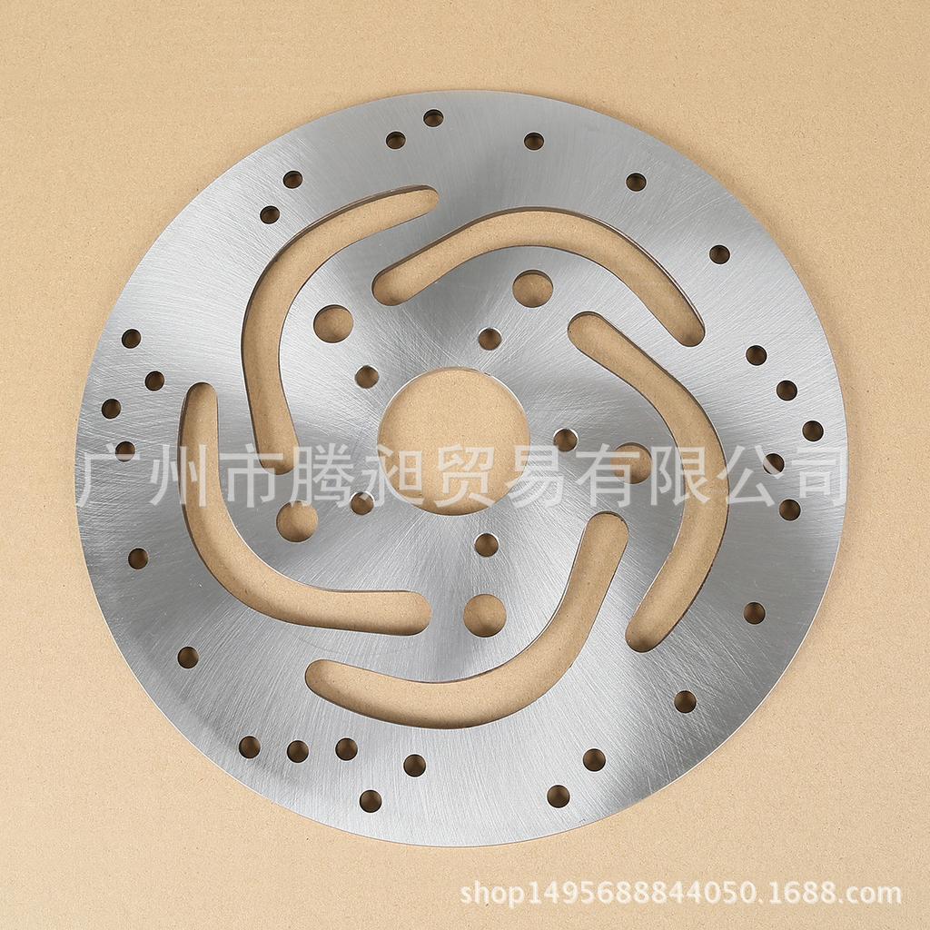 Harley Sportster XL883 Front Brake Rotor (Silver, 2000-2008)