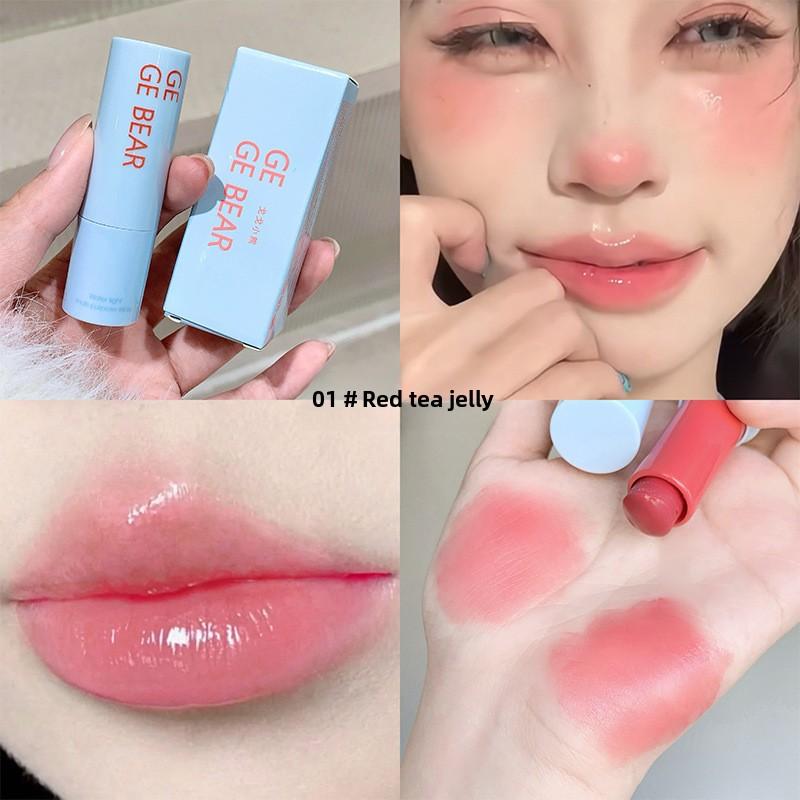 Water Light Multi-purpose Stick Moisturizing and Nourishing Lip Balm Lipstick Highlighter Blush