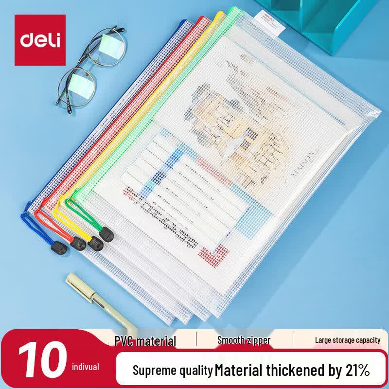 Deli A4 Transparent Mesh Zipper File Bags