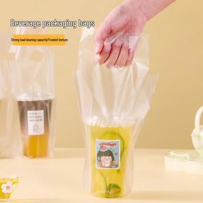 Simple Love Disposable Thickened Beverage Carry Bags