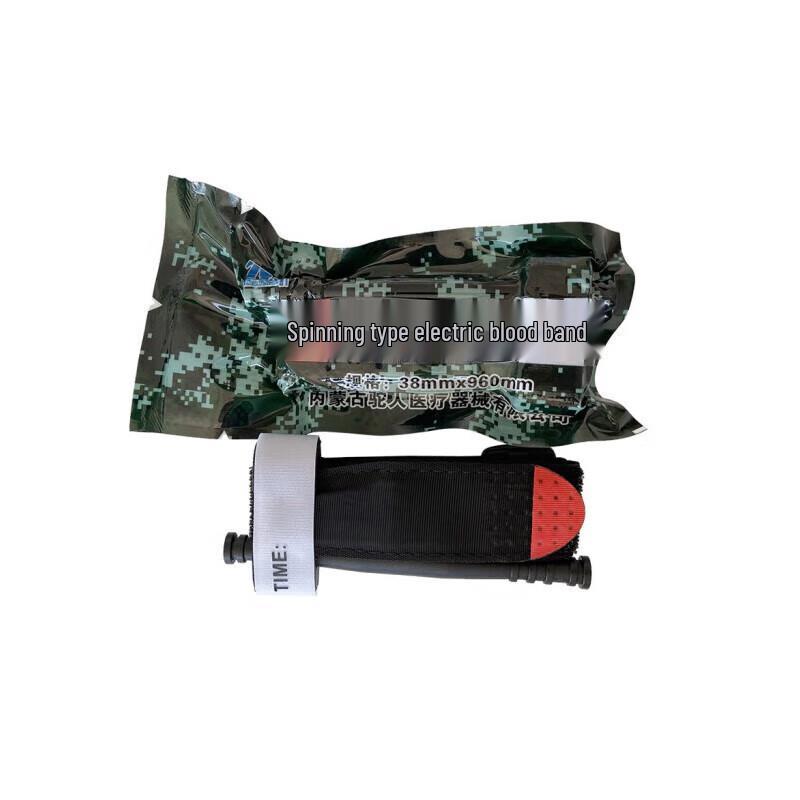 Rotary Emergency Tourniquet