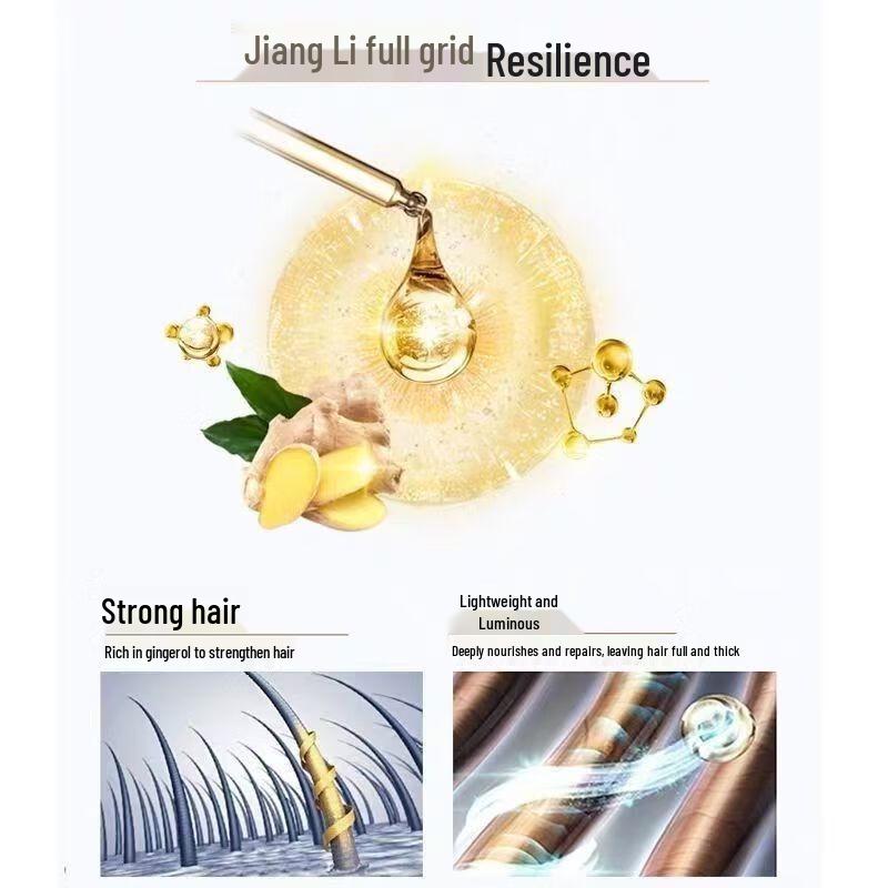 Siyuan Silicone-Free Shampoos