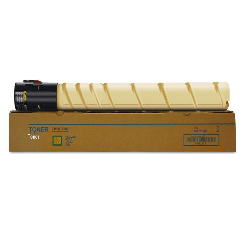 Compatible Toner & Drum for Pantum CM8505DN/CP9502DN Series