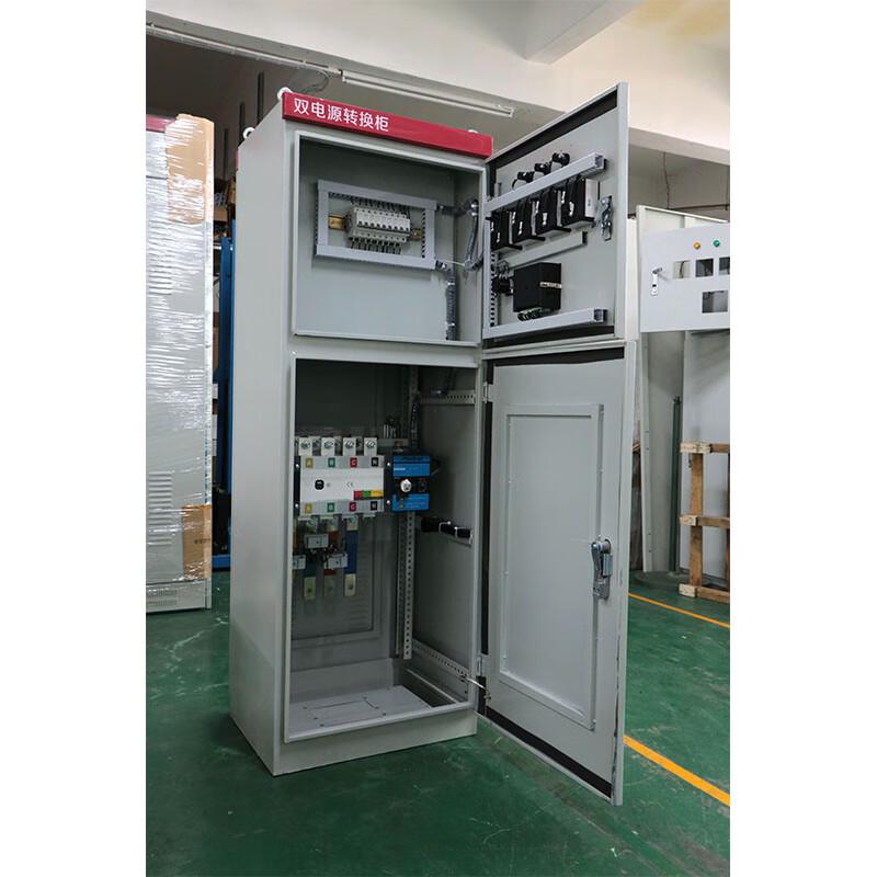 Antubu Generator ATS Dual Power Transfer Cabinet
