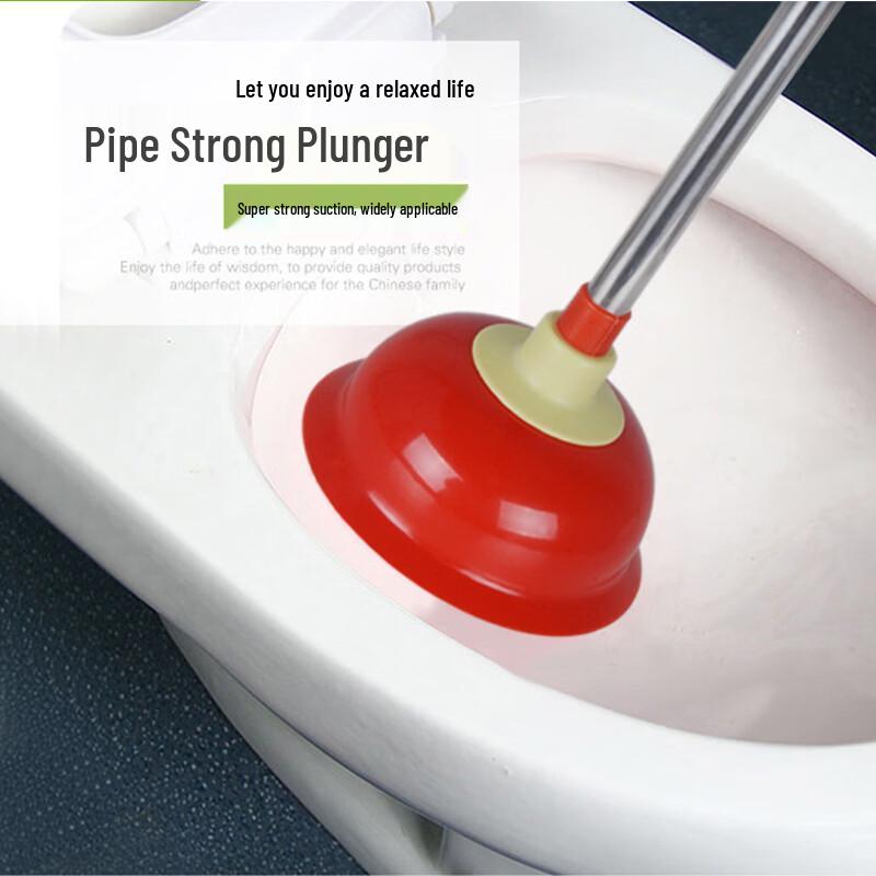 Junsheng Tianhong Toilet Plunger