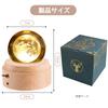 Mozalida Music Box Perfect As a Birthday Christmas Snow Globe Day Moon or for Features Ambient Bedside LED USB Projection Stylish Wooden Handmade