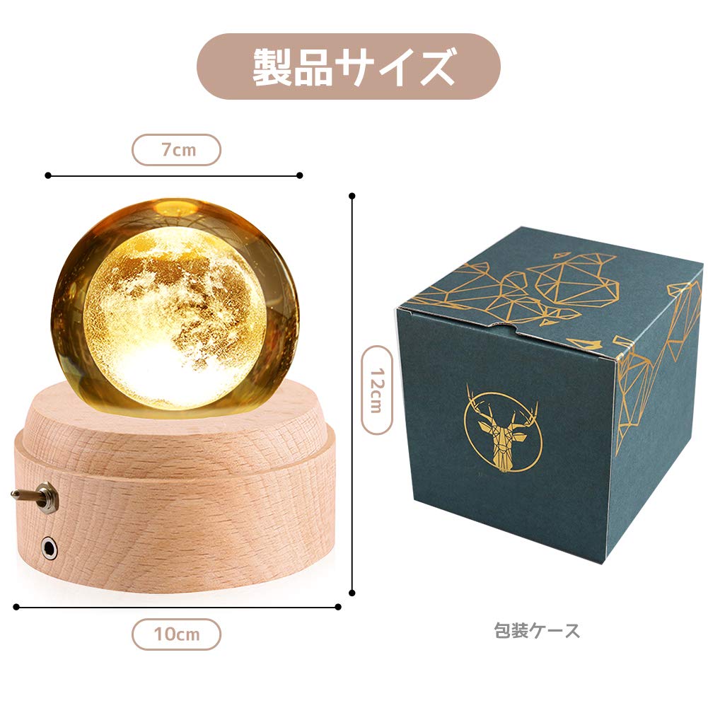 Mozalida Music Box Perfect As a Birthday Christmas Snow Globe Day Moon or for Features Ambient Bedside LED USB Projection Stylish Wooden Handmade
