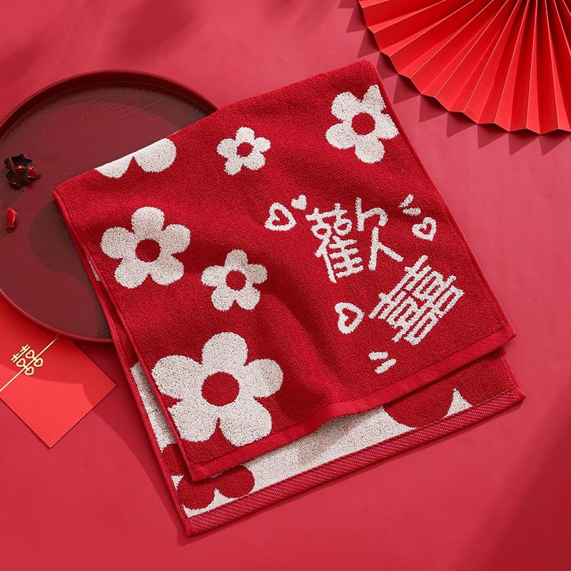 Hand Towel Red Floral Wedding Print Face Cloth For Wedding Favor New Couple Bathroom Daily Washing Gift