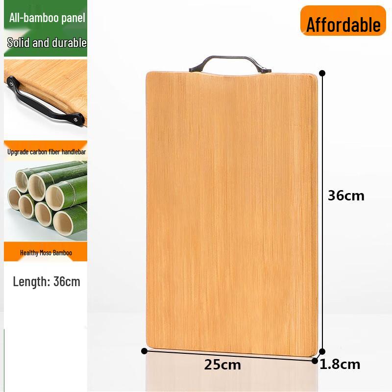Bingyue Double-Sided Bamboo Cutting Board