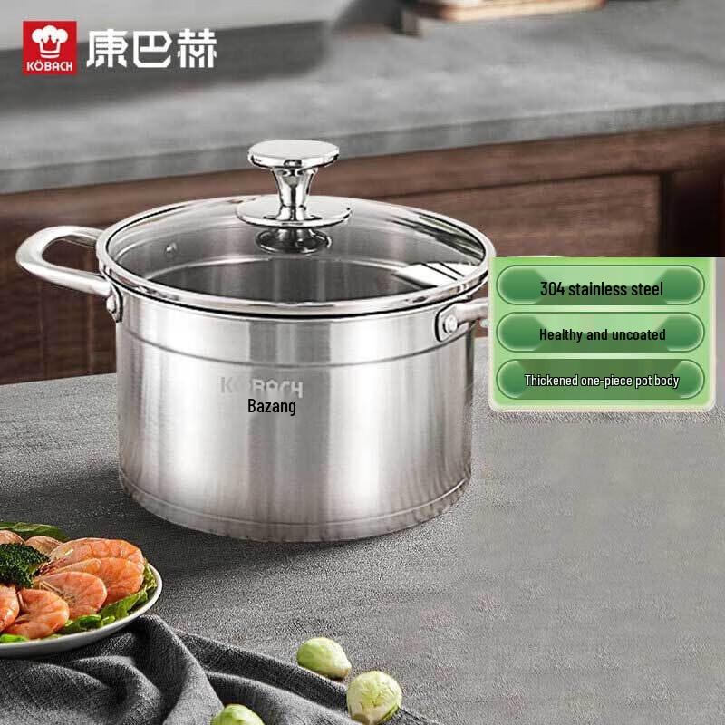 KBH 22cm 304 Stainless Steel Soup Pot