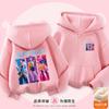 Comfortable and Warm Coats for Children's Witch Hunt Team, Zipper Hoodies for Boys and Girls Autumn and Winter
