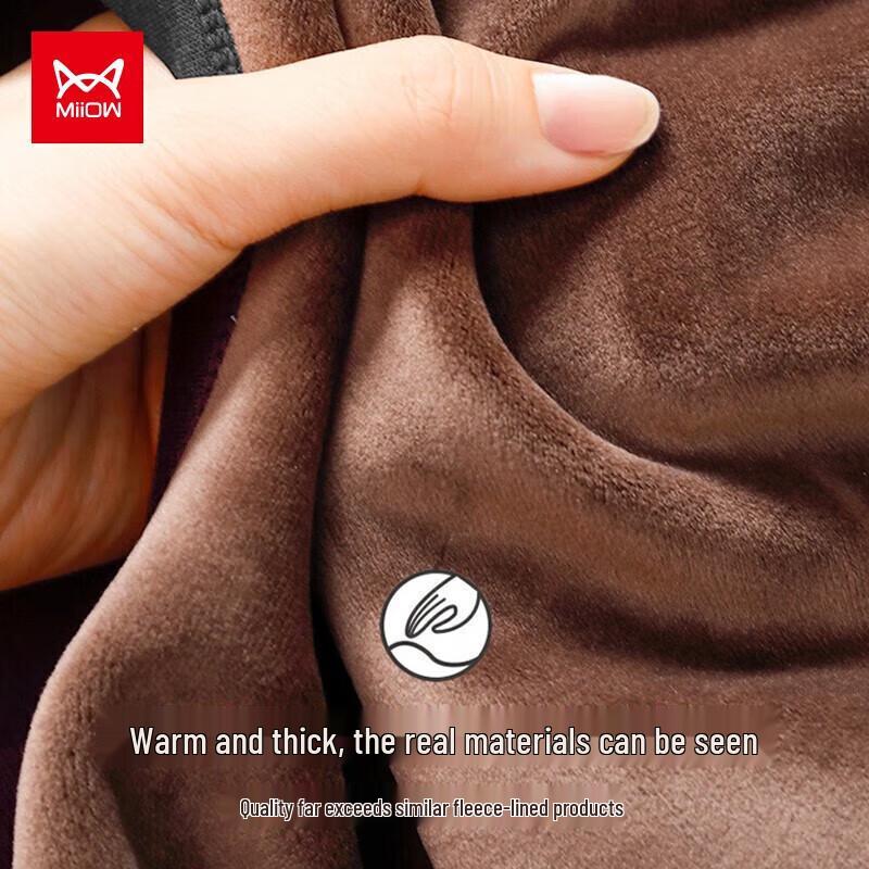MaoRen Fleece Lined Combed Cotton Thermal Underwear Set