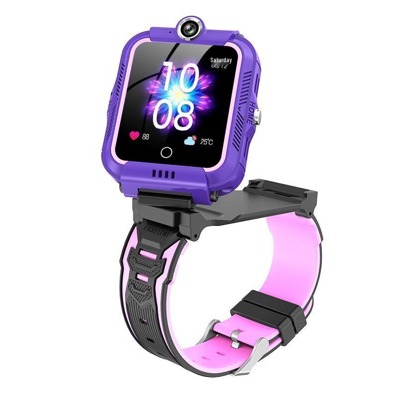 Miling Yiqingteng Smart Kids Watch