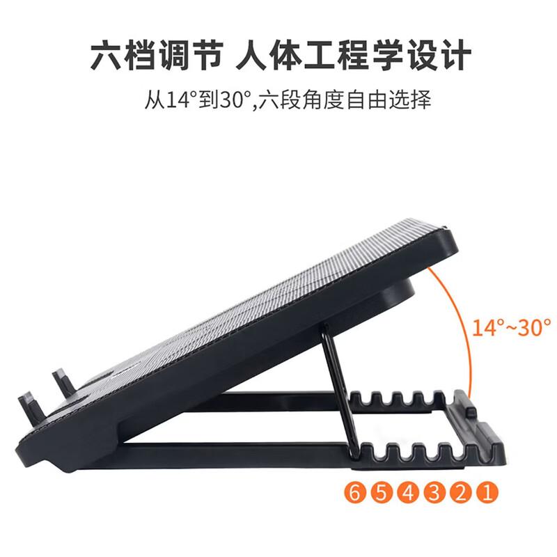 ECOLA Ice Cool Adjustable Laptop Cooler