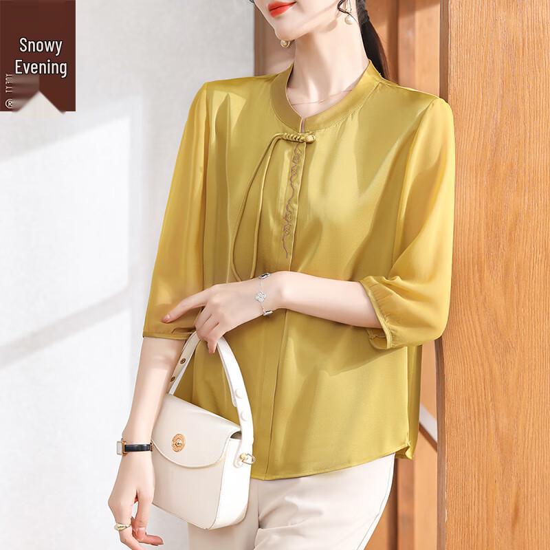 XUEXI Women s Chinese Style Chiffon Shirt 4XL