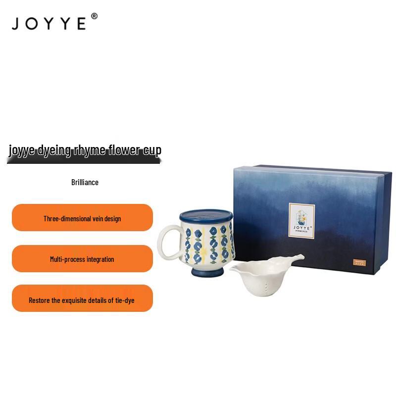 JOYYE Floral Ceramic Travel Mug with Sleeve