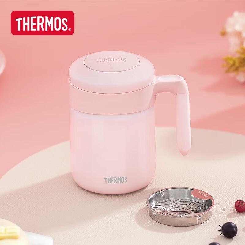 Термокружка Thermos TCMM-520S из нержавеющей стали с ручкой розовый