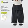 2026 Spring Girls' Fake Two-Piece Wide-Leg Cotton Pants by Dudu Home