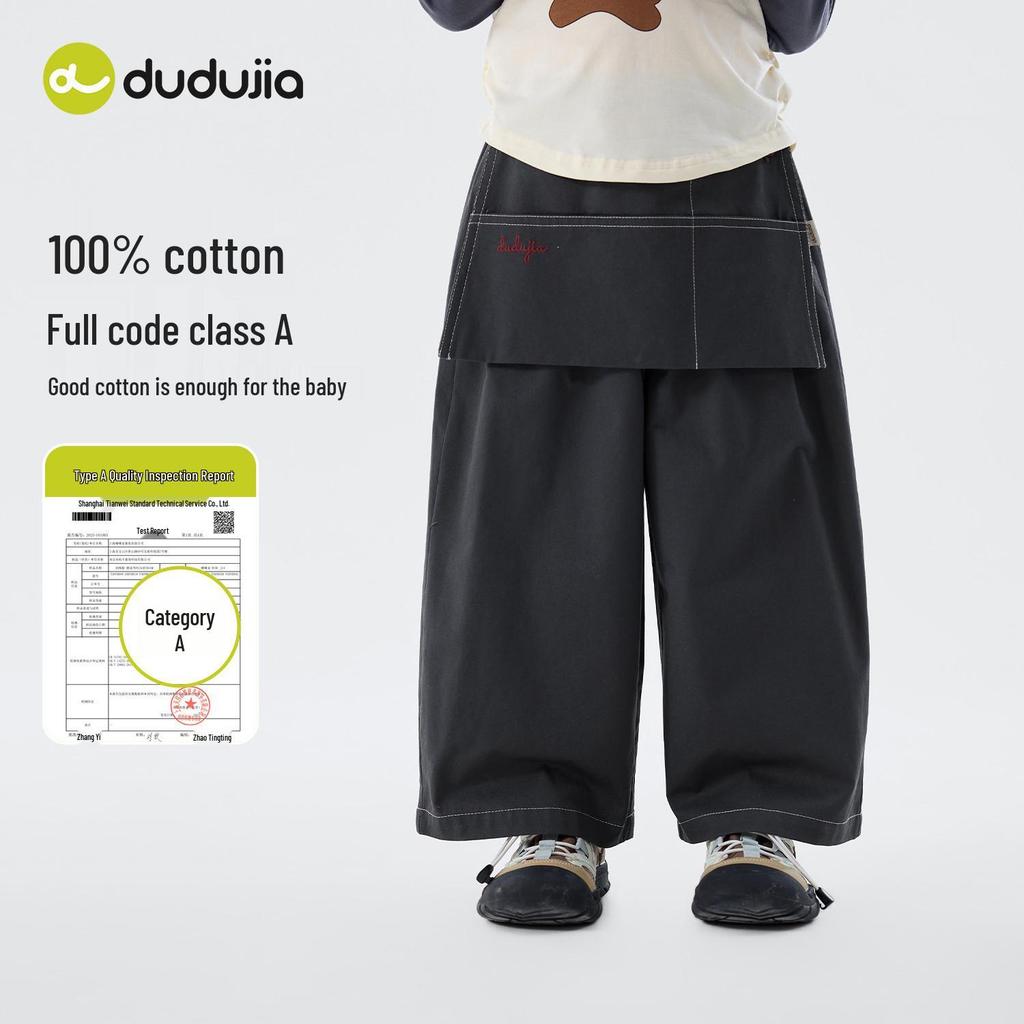 2026 Spring Girls' Fake Two-Piece Wide-Leg Cotton Pants by Dudu Home