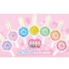 Gakken Girls' Craft Favorite Color Whipped Decoration (Ages 6 and up) Q750899